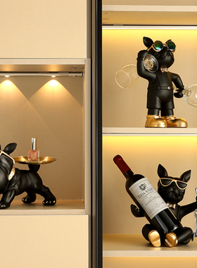 轻奢高级感法斗狗红酒架摆t件客厅玄关酒柜家居装饰品酒托乔迁礼