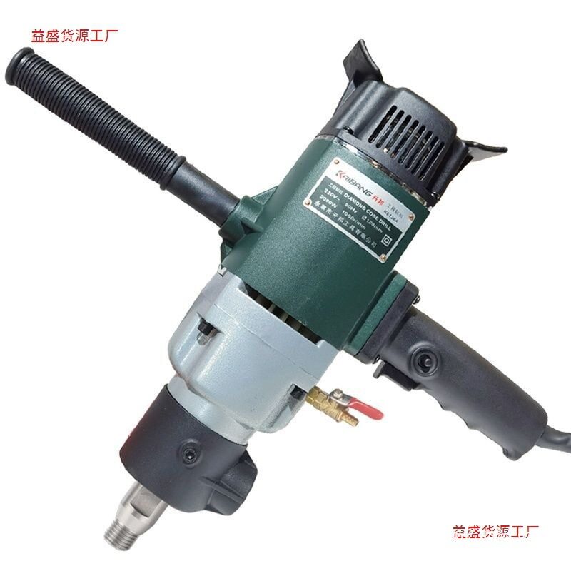 正品开邦120C水钻机工程