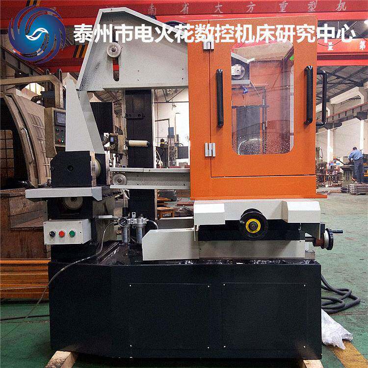 光学材料陶瓷非晶石墨玉石等不导电硬质材料金刚石线切割机床