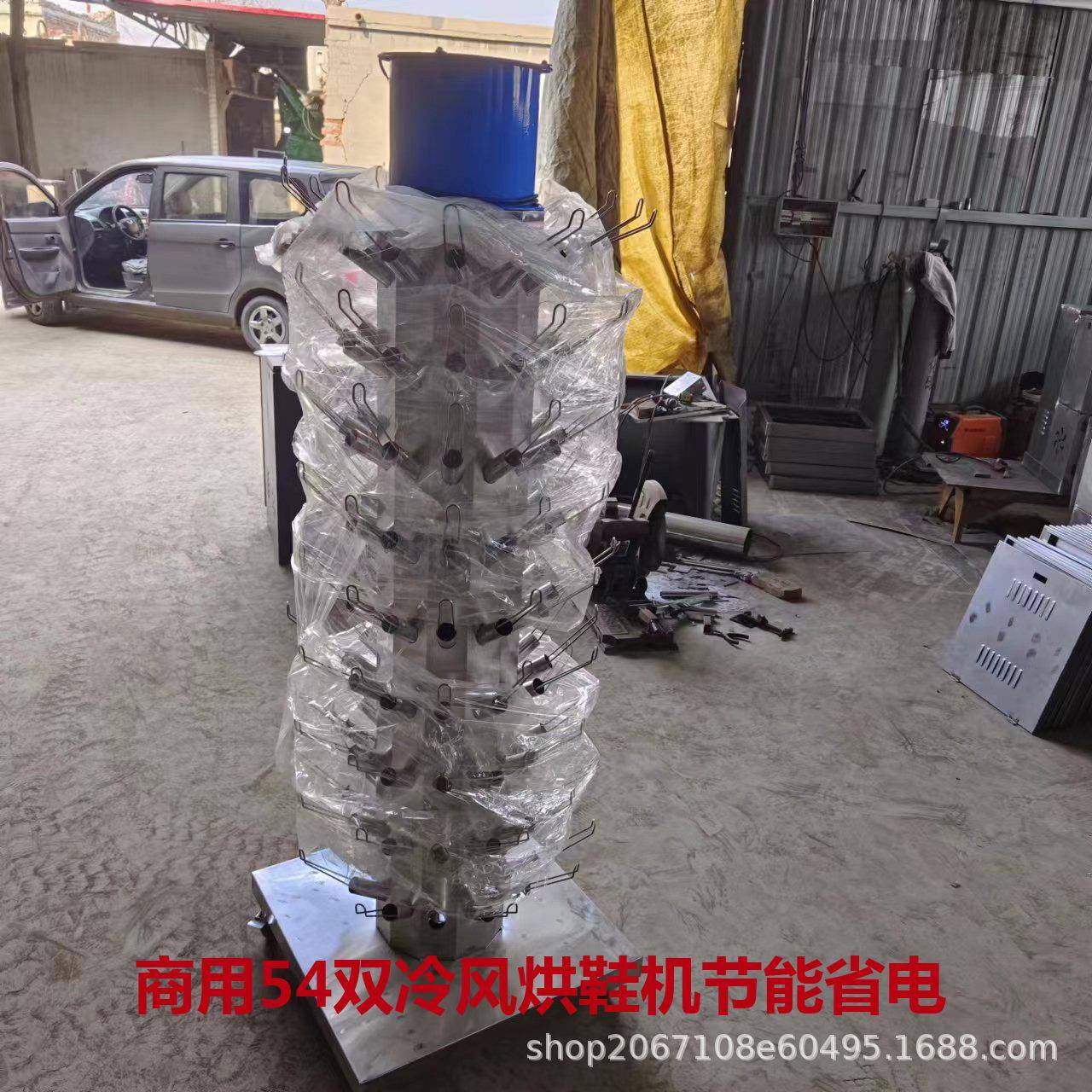 洗鞋店全自动烘鞋机洗鞋店大型烘鞋子机器多功能冷风烘鞋机54双