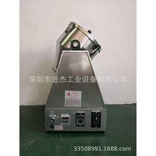 摇样机ASR 3D实验室用混样机摇头机茶叶调香机