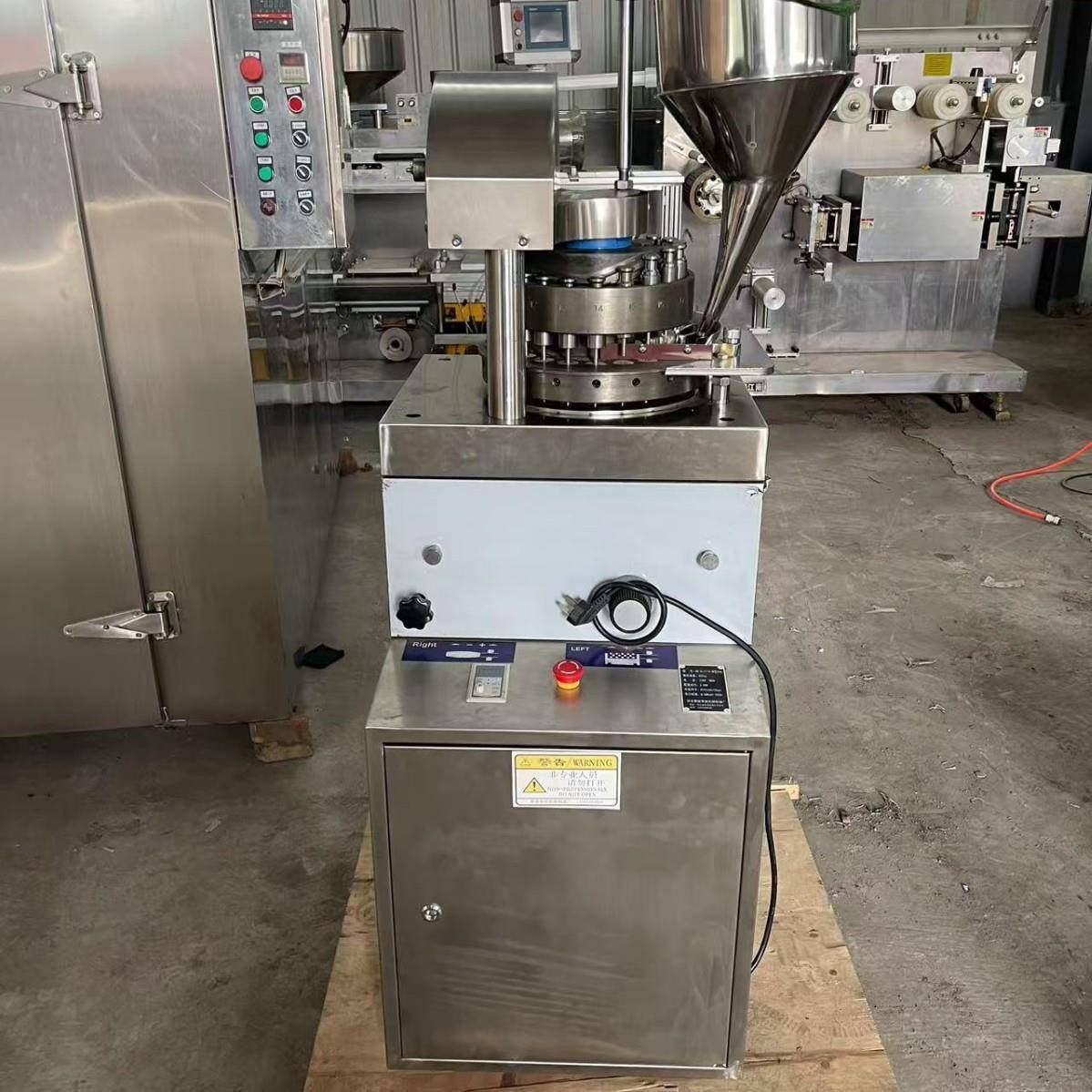 19冲全自动压片机食品药品药片全自动压片制药厂全自动压片机