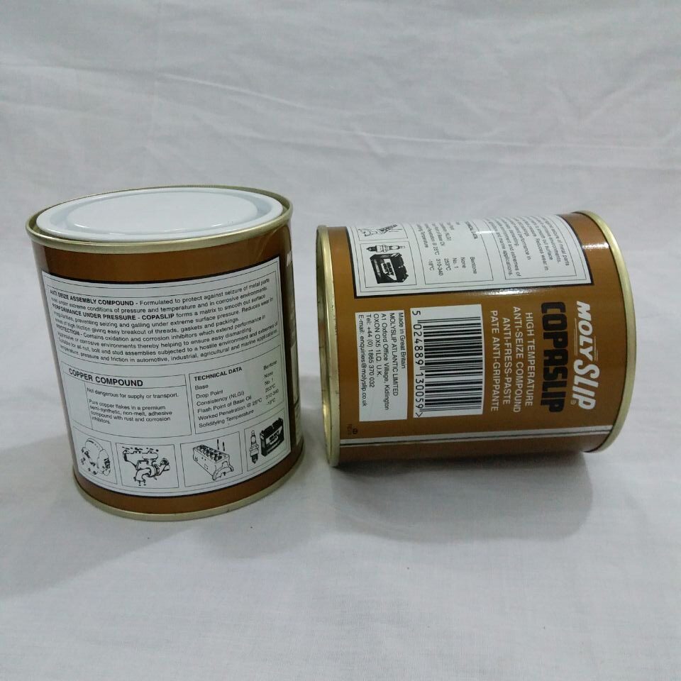 IMPA450566Anti-SeizCom