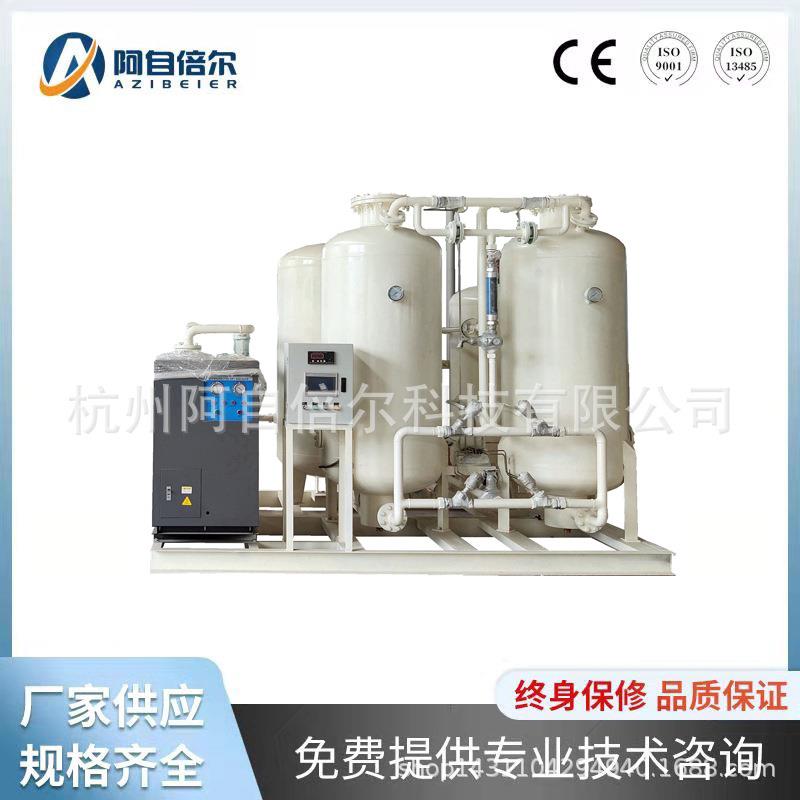 vpsa制氧机空气制氧机小型制氧机小型制氧机切割制氧机