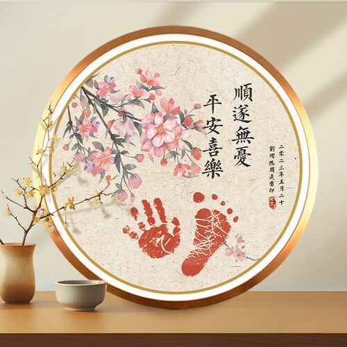 周岁满月纪念f国风款手足印百天宝宝新生儿一岁一礼仪式感脚印相