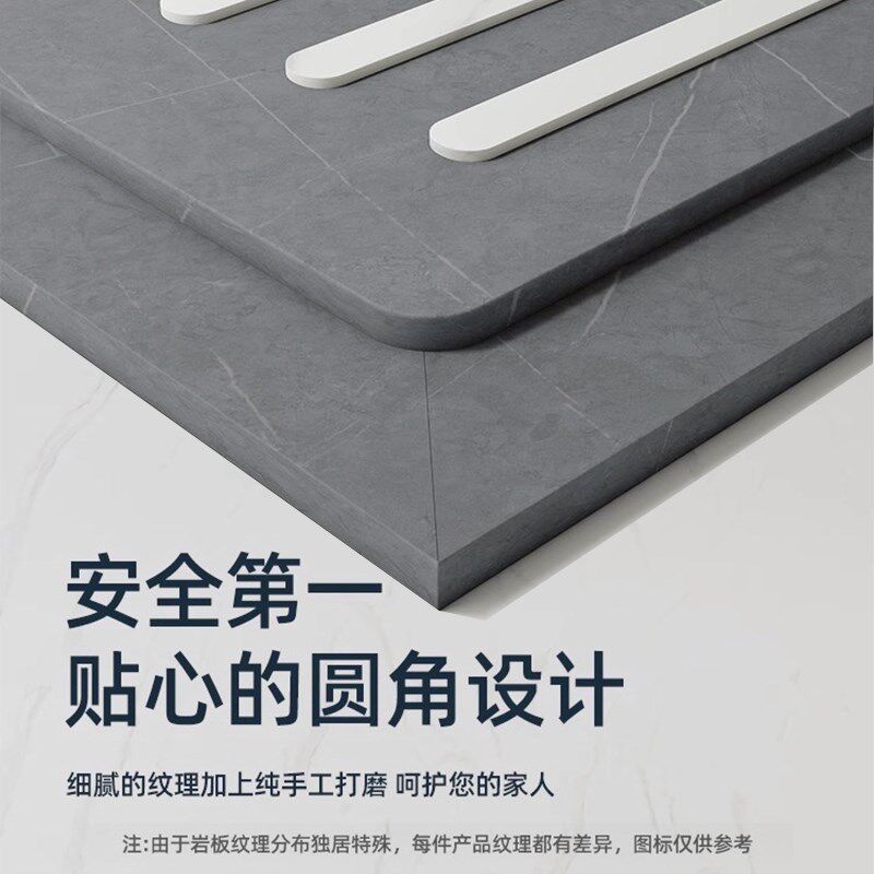 下沉式淋浴房地板石卫生间防滑地砖淋浴间岩板淋浴踏板.浴室防滑