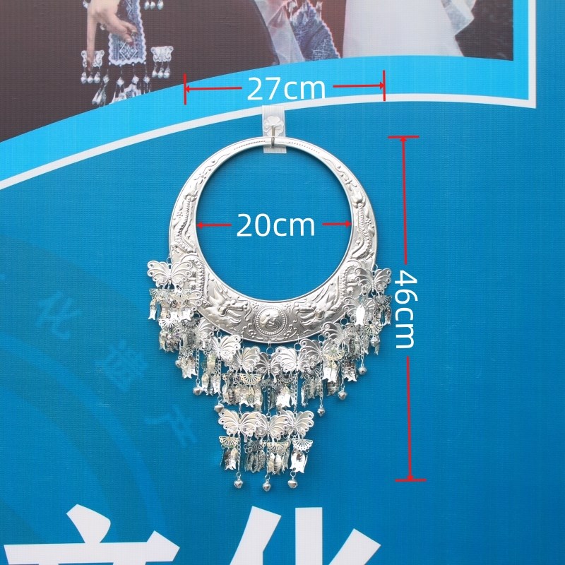 2024新款苗族银饰女子头戴帽圈复古手工民族风舞蹈演出凤冠整套