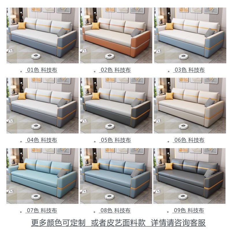 沙发床两用可折叠伸缩储物2u023新款沙发床小户型客厅多功能沙发