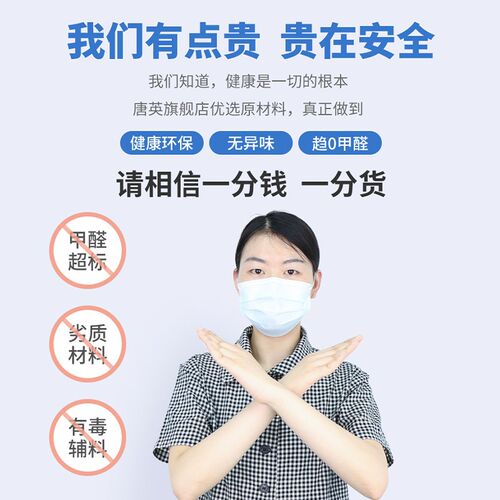 儿童床头软包靠背墙贴榻榻米墙围靠垫可I固定护栏婴儿防撞防摔床