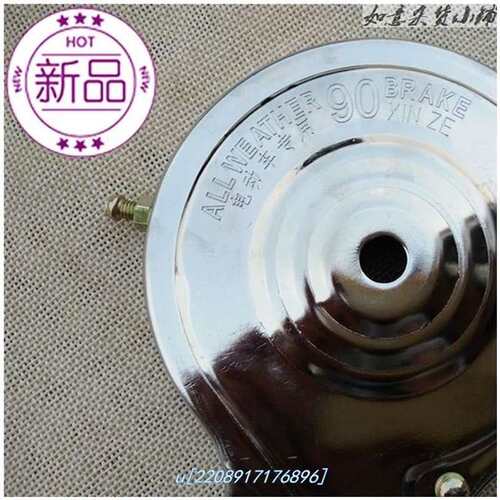 自行车刹车皮闸90鼓刹80抱刹轴刹单车J抱闸后轴刹单8车前闸器夹器