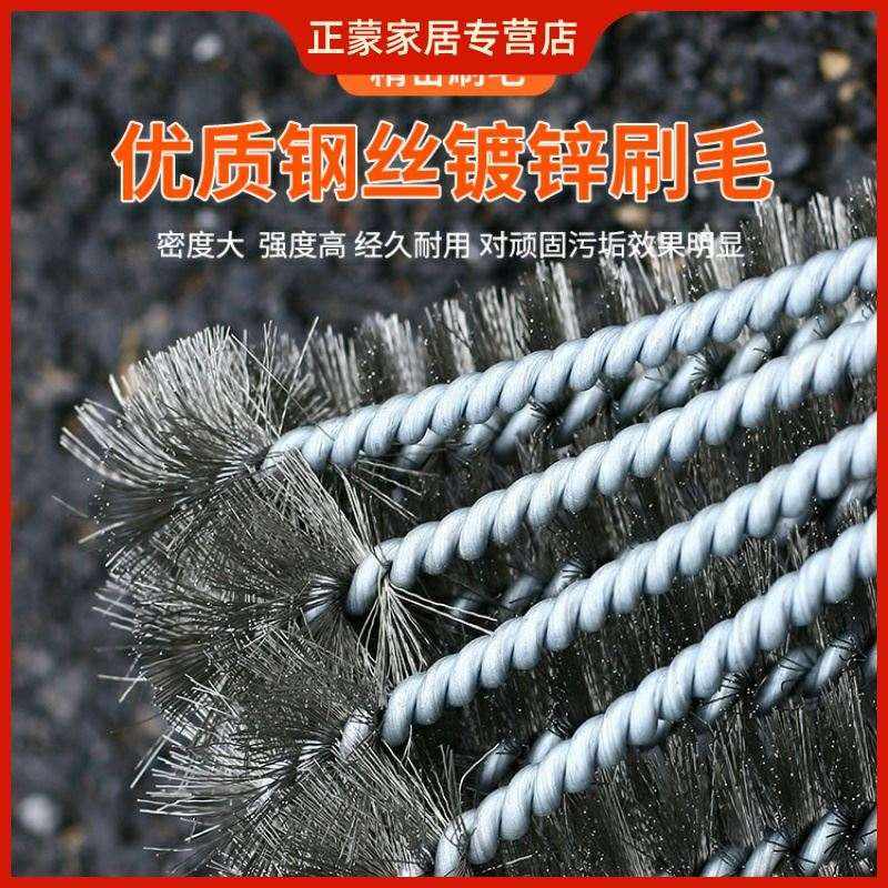 商用清洁工具烧烤架钢刷长u柄烧烤网钢丝刷不锈钢刷铁刷子烤刷专