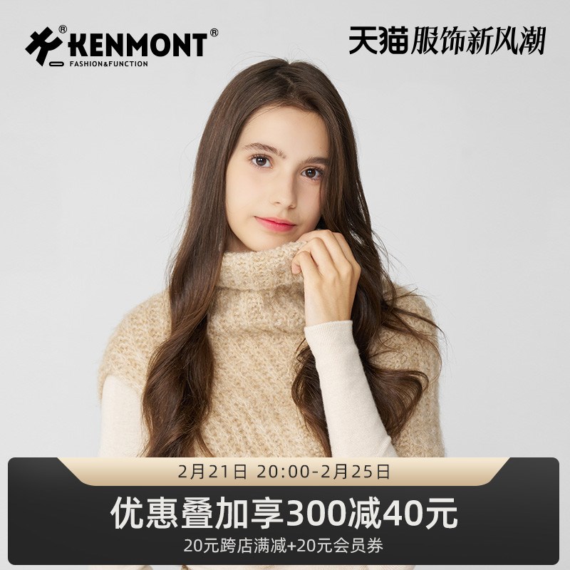 卡蒙新款披肩外搭围巾冬季女款高领堆堆两用针织围巾氛围感小坎肩