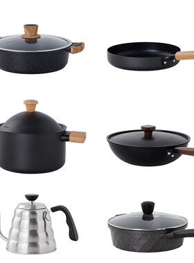 现代样板a间厨房饰品摆件橱柜展厅软装搭配不锈钢锅具煎锅汤锅组