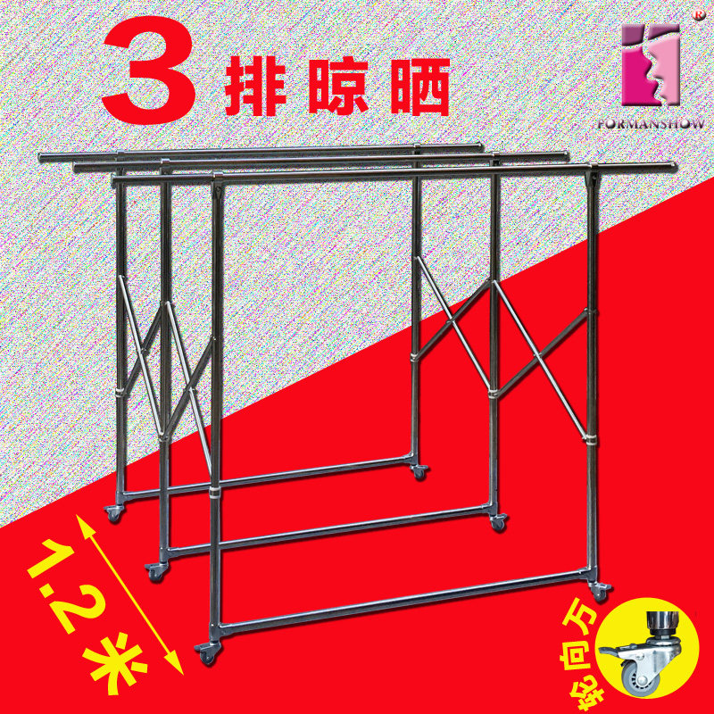 晒被子晾a衣架室外露台3杆伸缩不锈钢大型晒衣架落地防风带轮收纳