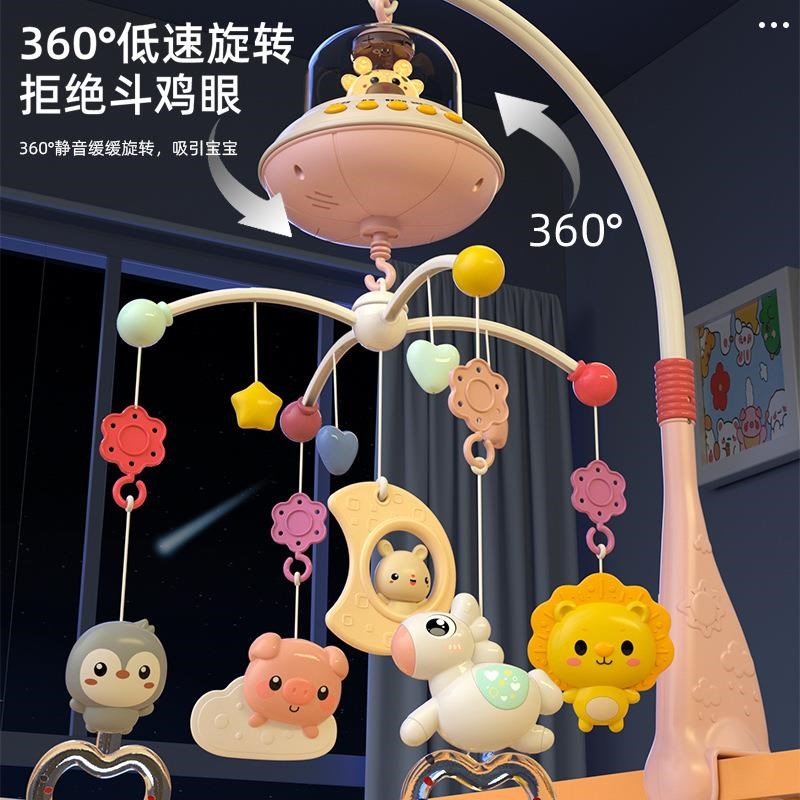 多功能婴儿哄睡床铃摇铃音乐旋转遥控床头铃宝宝儿童.防斜视玩具