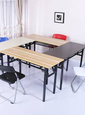快餐店会议120x6l0x75厘米课桌长桌子工作台可折叠100x50x75厘米