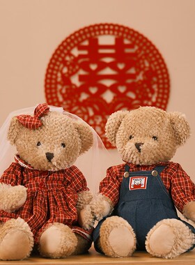 压床娃娃结婚新款高档浪漫婚礼婚房布置L公仔一对新婚礼物送人