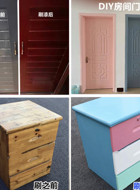 水性木器漆木质家具改色翻新实木门F头自刷黑白色家用涂料自刷油