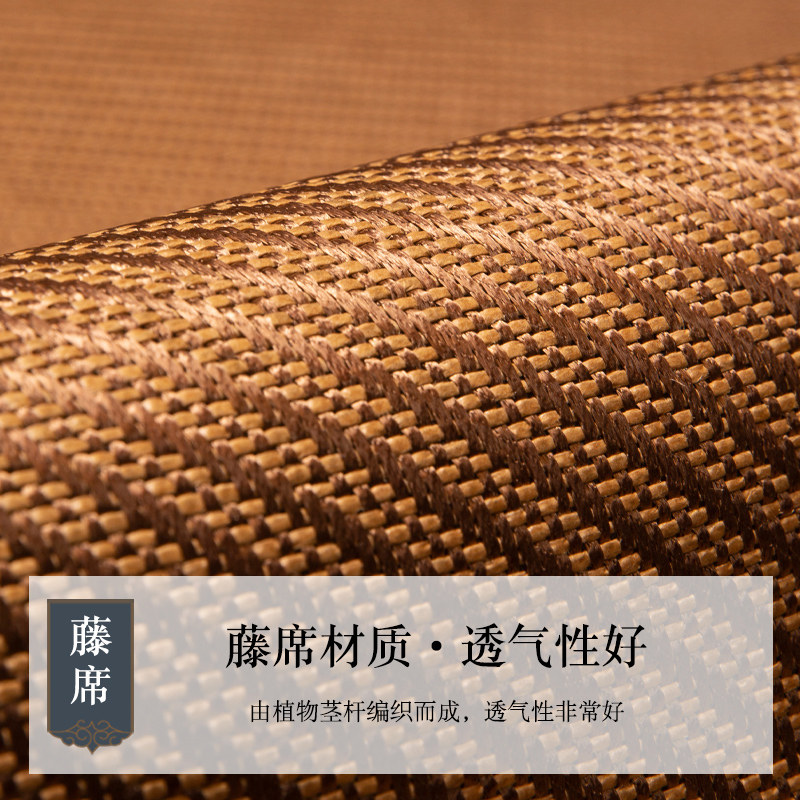 夏季凉席红木椅子冰藤坐垫透气防滑垫F子新中式圈椅座垫餐椅垫定