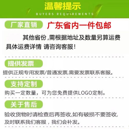 660L升环卫垃圾桶大q号带盖商用大型挂车桶市政塑料手推户外垃圾
