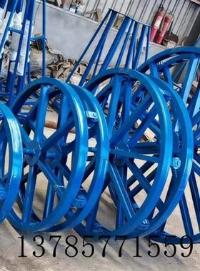 电缆放线架子5吨10吨15吨加强型多孔电缆放线液压支架电缆放线盘