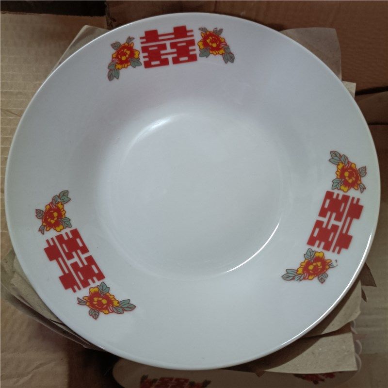 老式双喜 直径约20高约4cm菜盘  结婚 喜庆 复古 菜盘 瑕疵,鲜花速递/花卉仿真/绿植园艺,水枪,淘宝优惠券,粉丝福利购,淘宝优惠卷