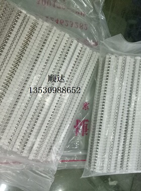 排针 排座 间距2.54MM 1*40P圆孔单排排母插座 白色 100条/包