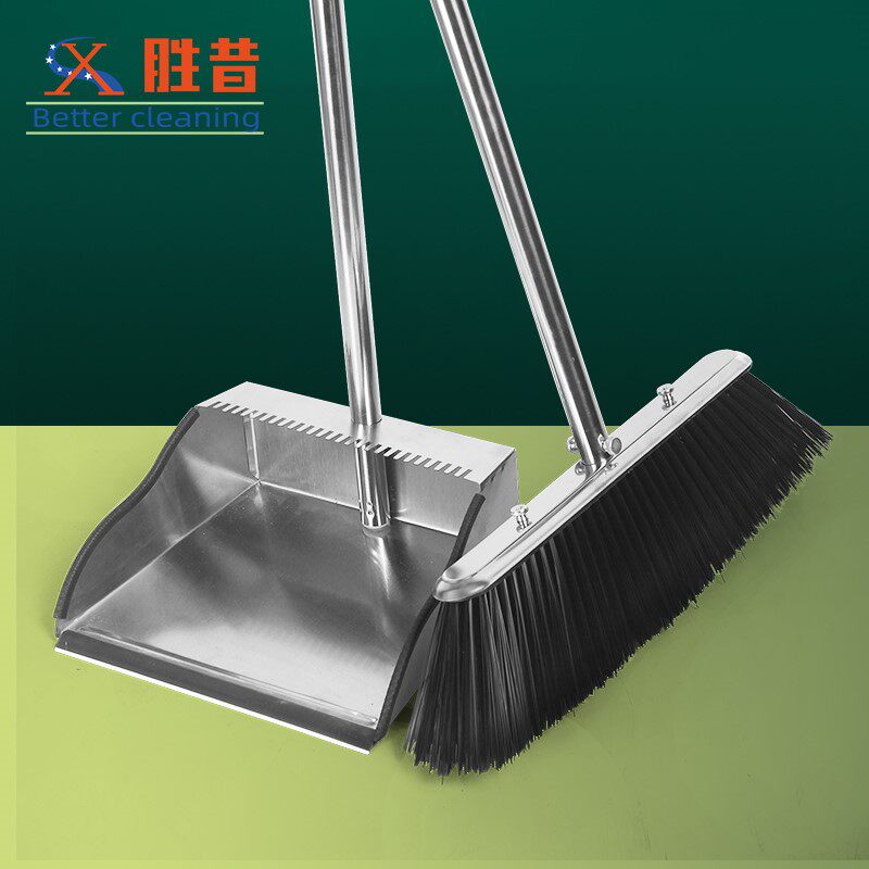 铁扫把铁扫帚软毛套装扫头发防晒簸萁全硬毛扫地笤帚畚斗单个鬃毛