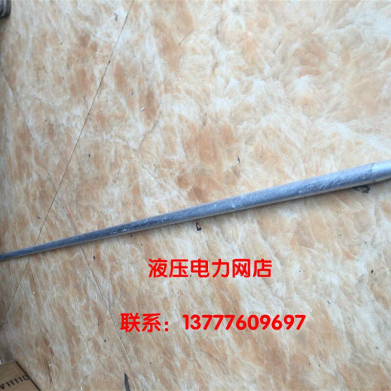 接地线接地棒2.5米直径20家用接地针接地极镀锌接地桩避雷针家用1