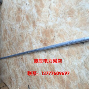 接地线接地棒2.5米直径20家用接地针接地极镀锌接地桩避雷针家用1