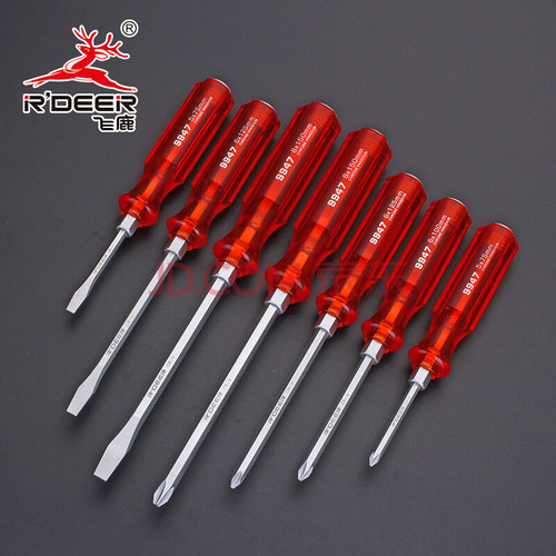 飞鹿敲击穿心螺丝刀螺丝批起子改锥超硬带磁一字螺丝批十字螺丝批