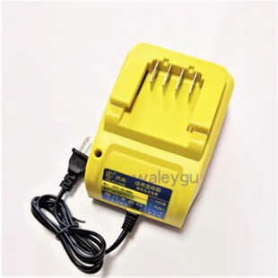 聚名汇优 普朗德20V 21V 42VF 88VF电动扳手角磨机用锂电池座充电