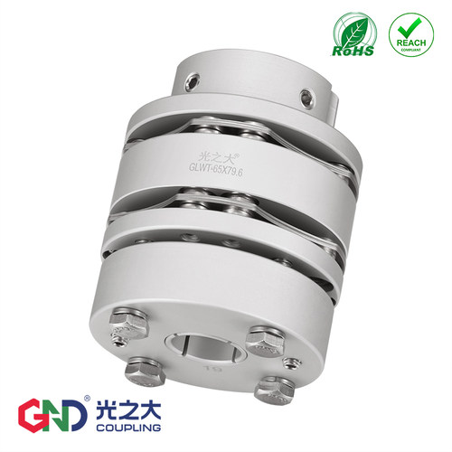 GLWT8螺丝双膜片台阶胀套法兰联轴器铝合金传动大扭矩弹性连轴器