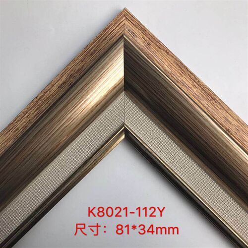 欧式画框相框线条PS发泡镜框装饰线条十字绣裱框油画边框K8021