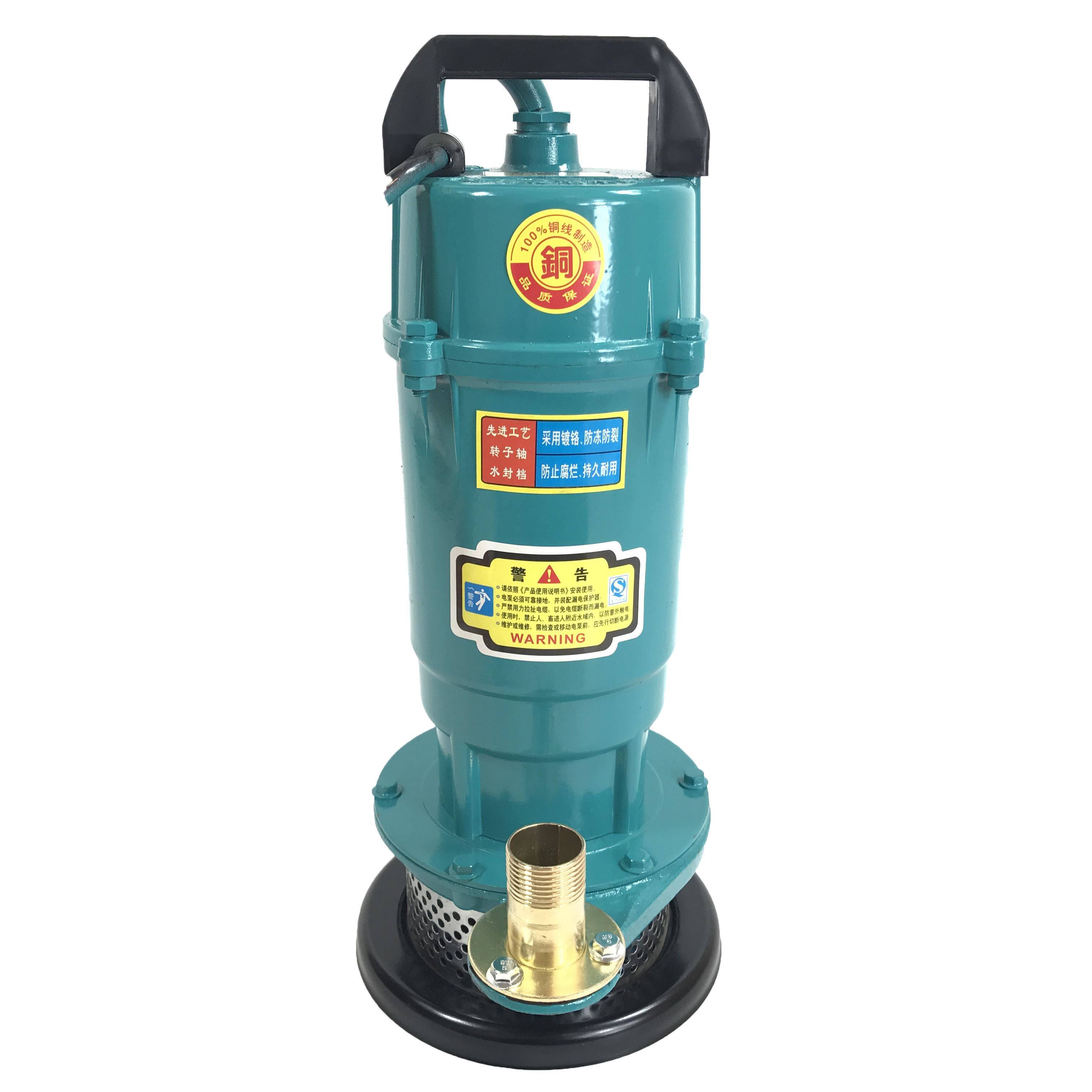 用单相电370w750w机井潜水泵1寸220v家用2020抽水新款农用户外浇