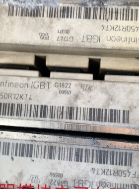 FF450R12KT4 FF450R12KE4 FF300R12KS4二手英飞凌模块质量保证