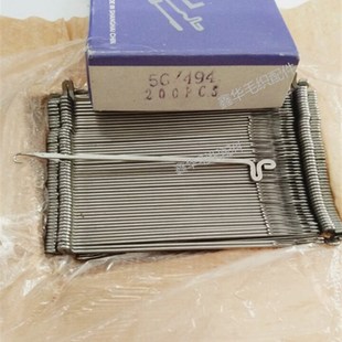 手摇横机燕子钢丝织针羊绒毛衣针 翻针板口罩带子机勾针