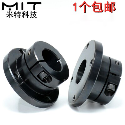 STHWRB/STHWRBL碳钢轴承座法兰型导向轴支座轴支架长定位固定座