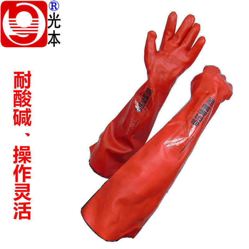 高温酸碱手套带压堵漏防护手套高温五指手套施工防护红色加长手套