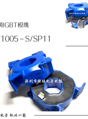 LF305 LF505-S/SP6 SP11 SP13 SP26 LF1005-S/S16 LF1005-S/S11新