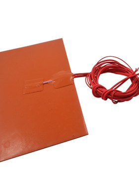 link cnc 3d打印机热床硅橡胶加热器硅胶加热板发热片200mmx230mm