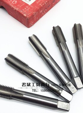 正宗关中直槽机用丝锥M22M24M25M26M27M30M33*3*2*1.5*1 机用丝攻