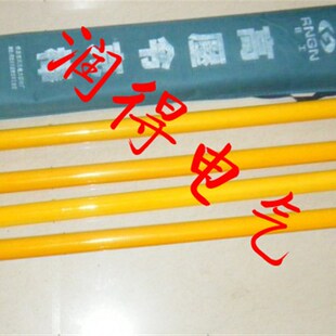 4节4米 高压令克棒 接地棒 35KV 袋 送包装