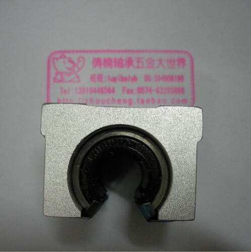 直线轴承箱式单元滑块 SBR30UU 孔径30MM