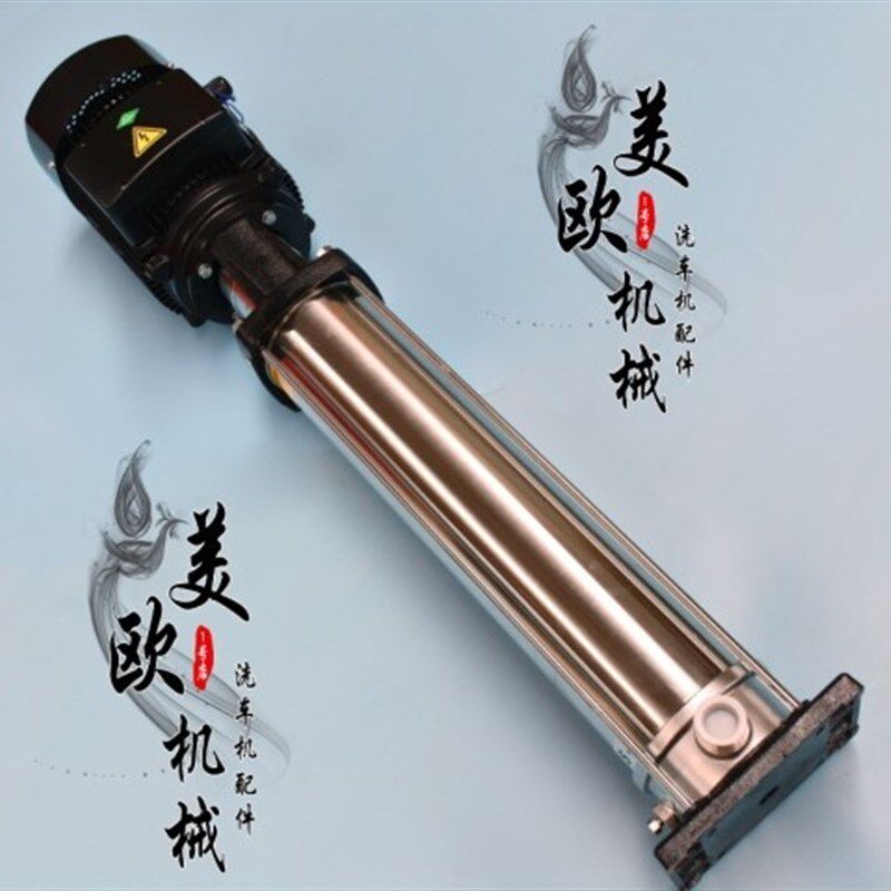 全自动电脑洗车机配件凯旋门摇摆水刀高压水高压泵水泵离心高压泵