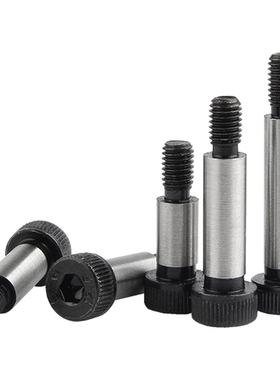 12.9级塞打螺丝轴肩等高限位螺栓 10*M8*110x120x130x140x150mm