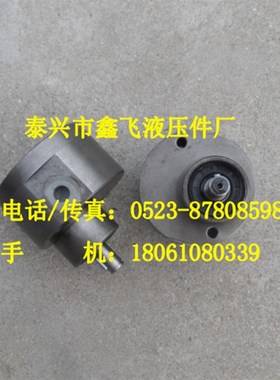 T8642双向齿轮油泵T8642B铣床配件X5030齐齐哈尔齿轮泵A双面端面