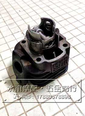 山叶二冲JOG3/4/5/6代EVO ZR VINO小龟 皮鞋头汽气缸中缸全套缸