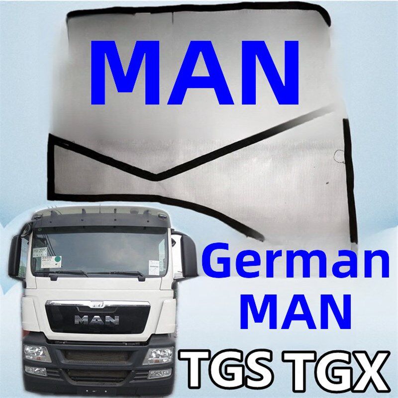 进口德国曼MAN卡车TGX TGS TGM TGA系列大货车防蚊纱窗虫沙网专用