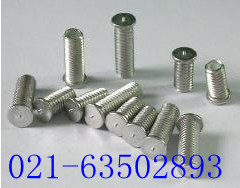 不锈钢焊接螺丝 不锈钢枪钉 不锈钢焊接螺钉M4X6-M4X40 500只1包